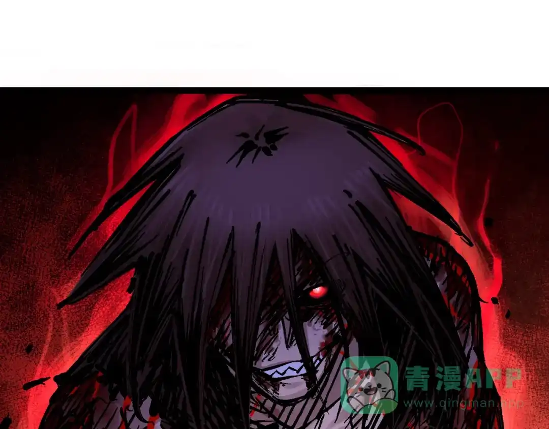 《黑白双龙》8-009 唤醒 第81页
