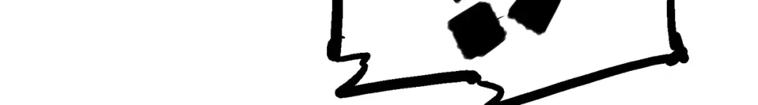 《黑白双龙》8-009 唤醒 第38页