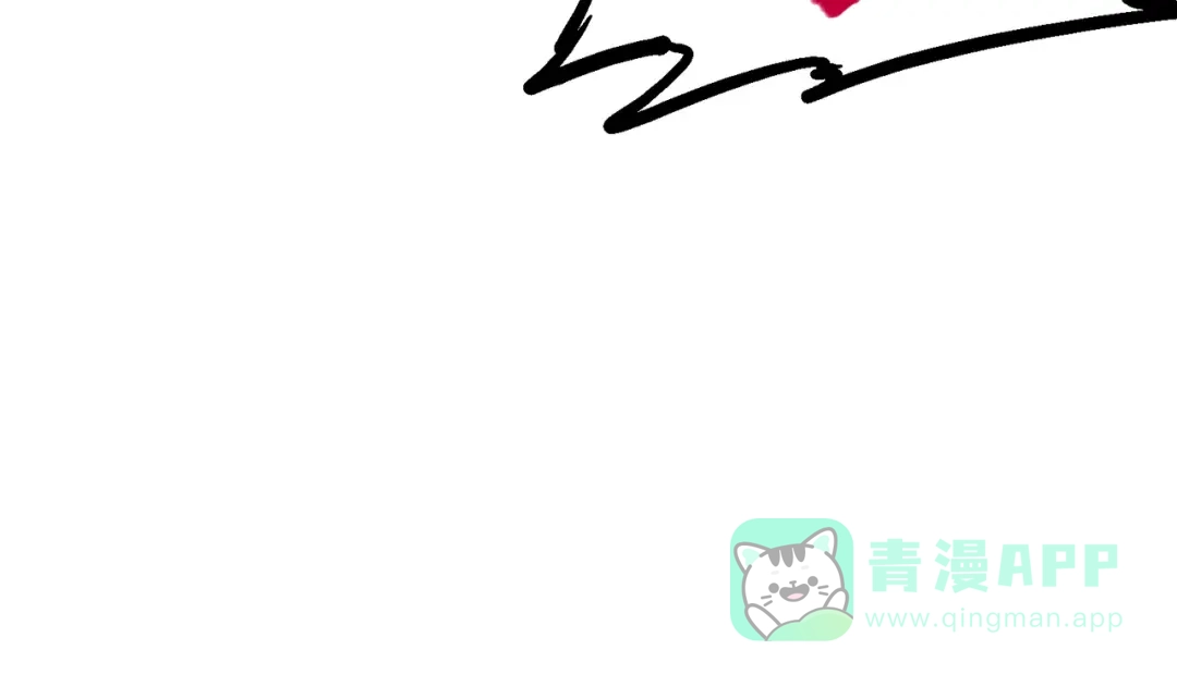 《黑白双龙》8-009 唤醒 第106页