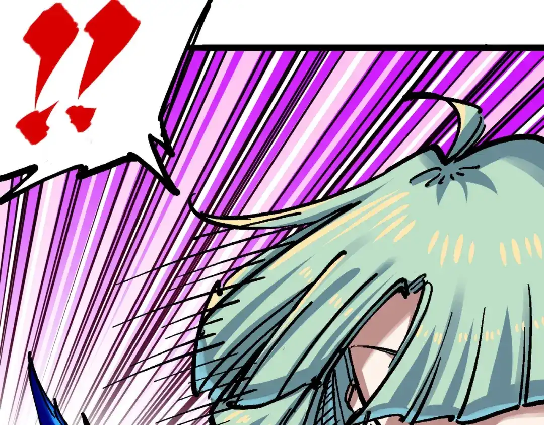 《黑白双龙》8-009 唤醒 第22页