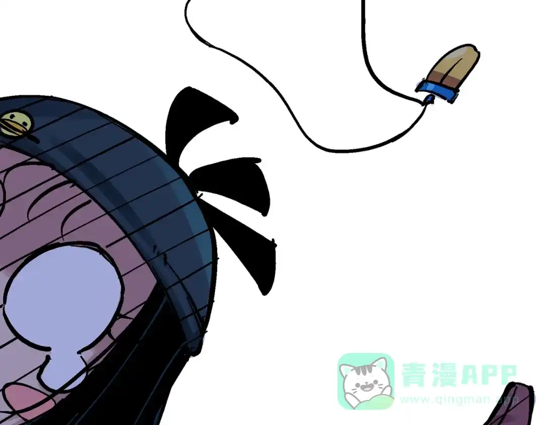 《黑白双龙》8-010 混战 第106页
