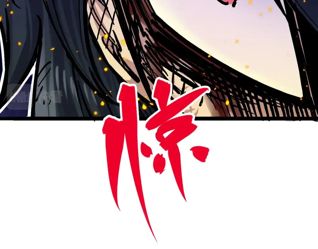 《黑白双龙》8-010 混战 第35页