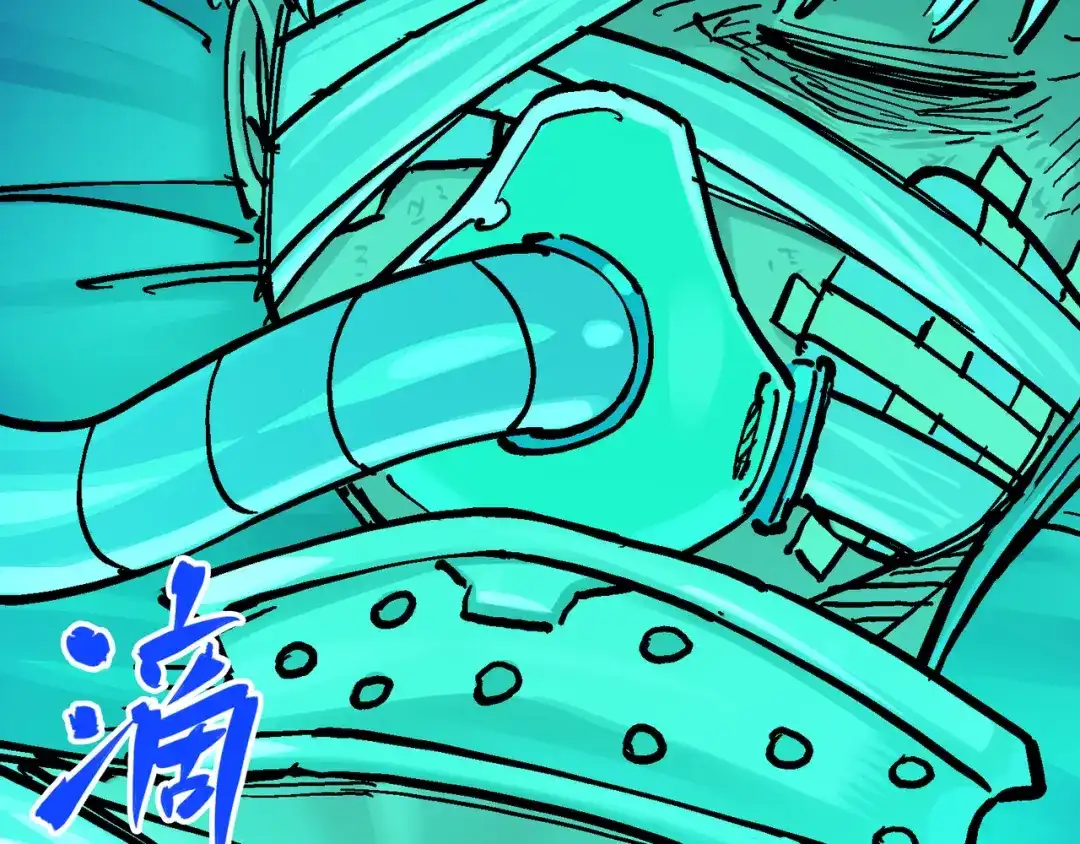 《黑白双龙》8-012 尾声 第157页