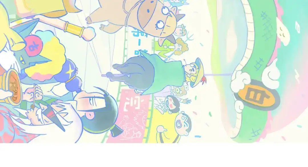 《黑白双龙》完结纪念 第15页