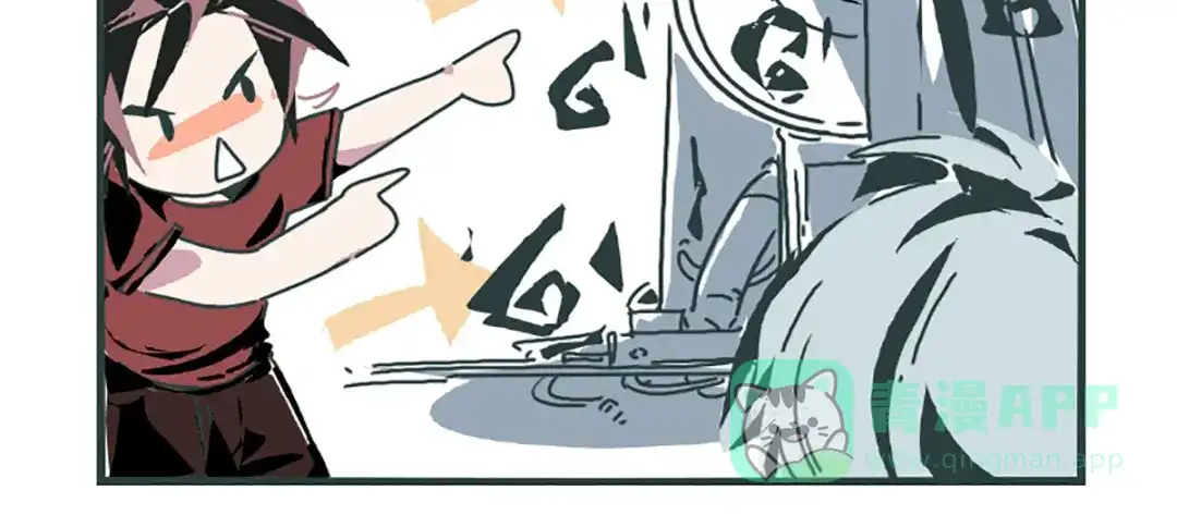 《黑白双龙》同人展示 第七期 第26页