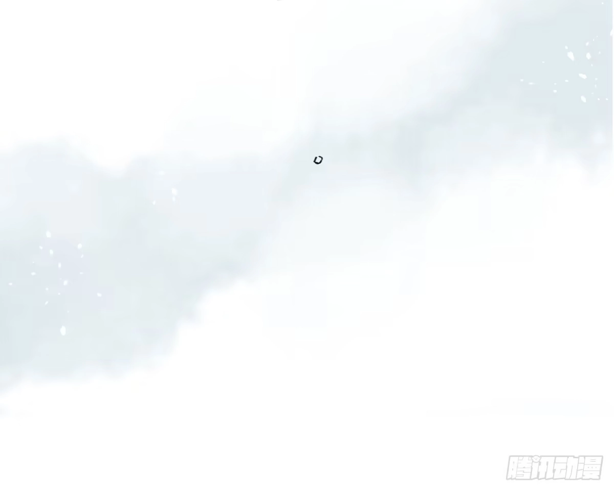 黑白有常 虚假的爱情故事 第153页