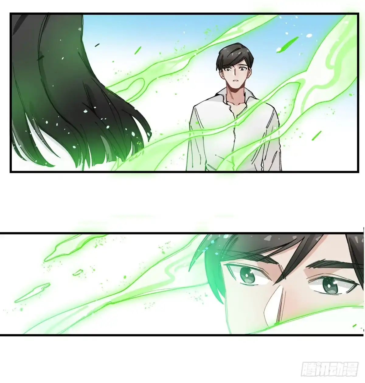 黑白有常 虚假的爱情故事 第165页