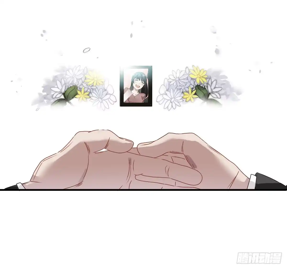 黑白有常 虚假的爱情故事 第78页