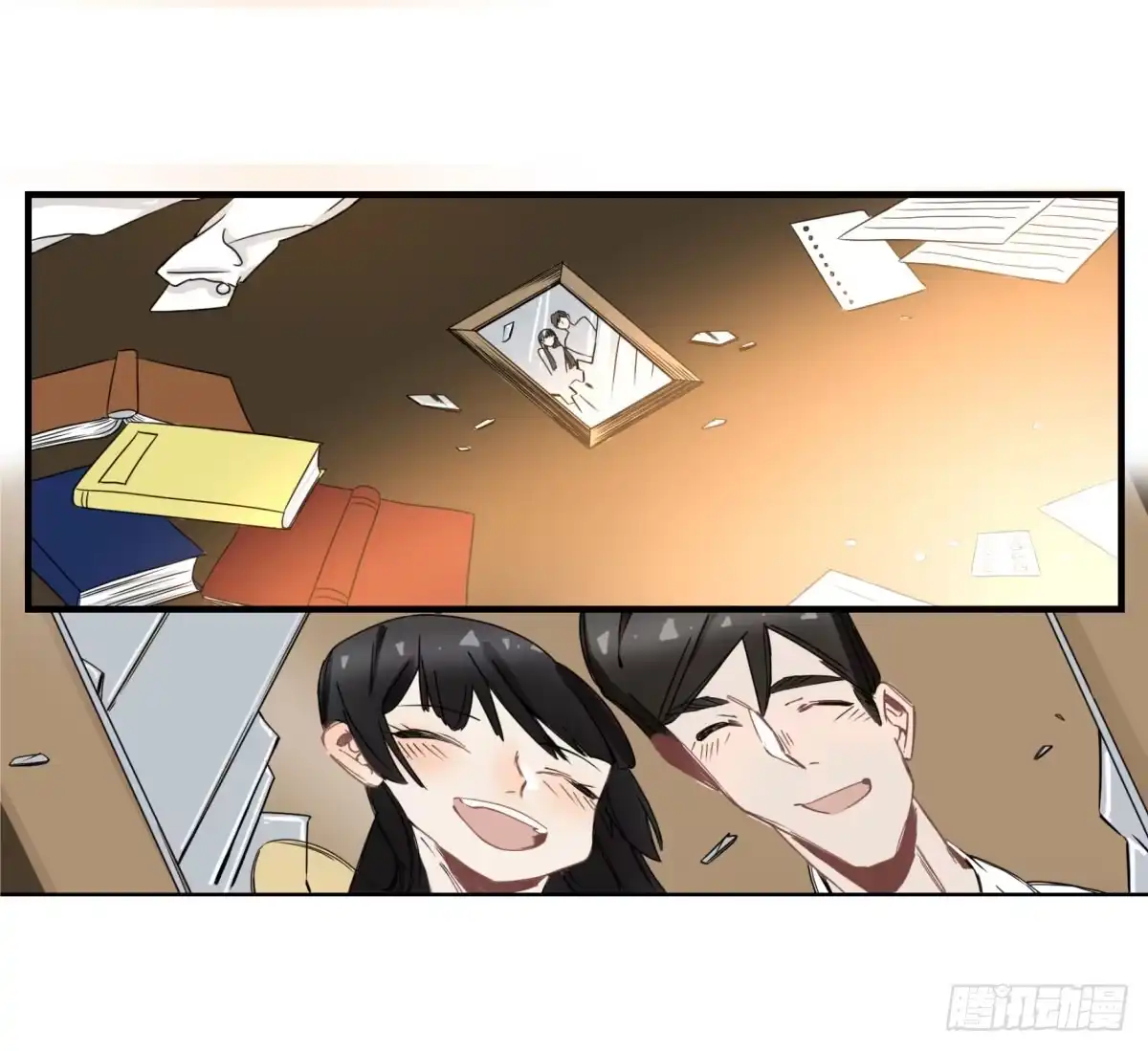 黑白有常 虚假的爱情故事 第117页