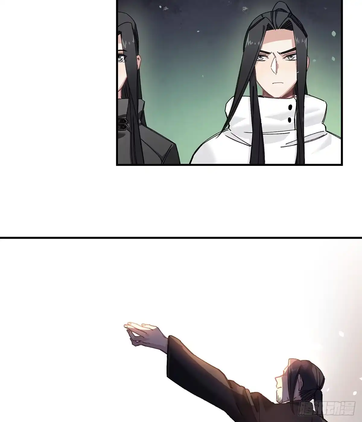 黑白有常 驱魔舞 第18页