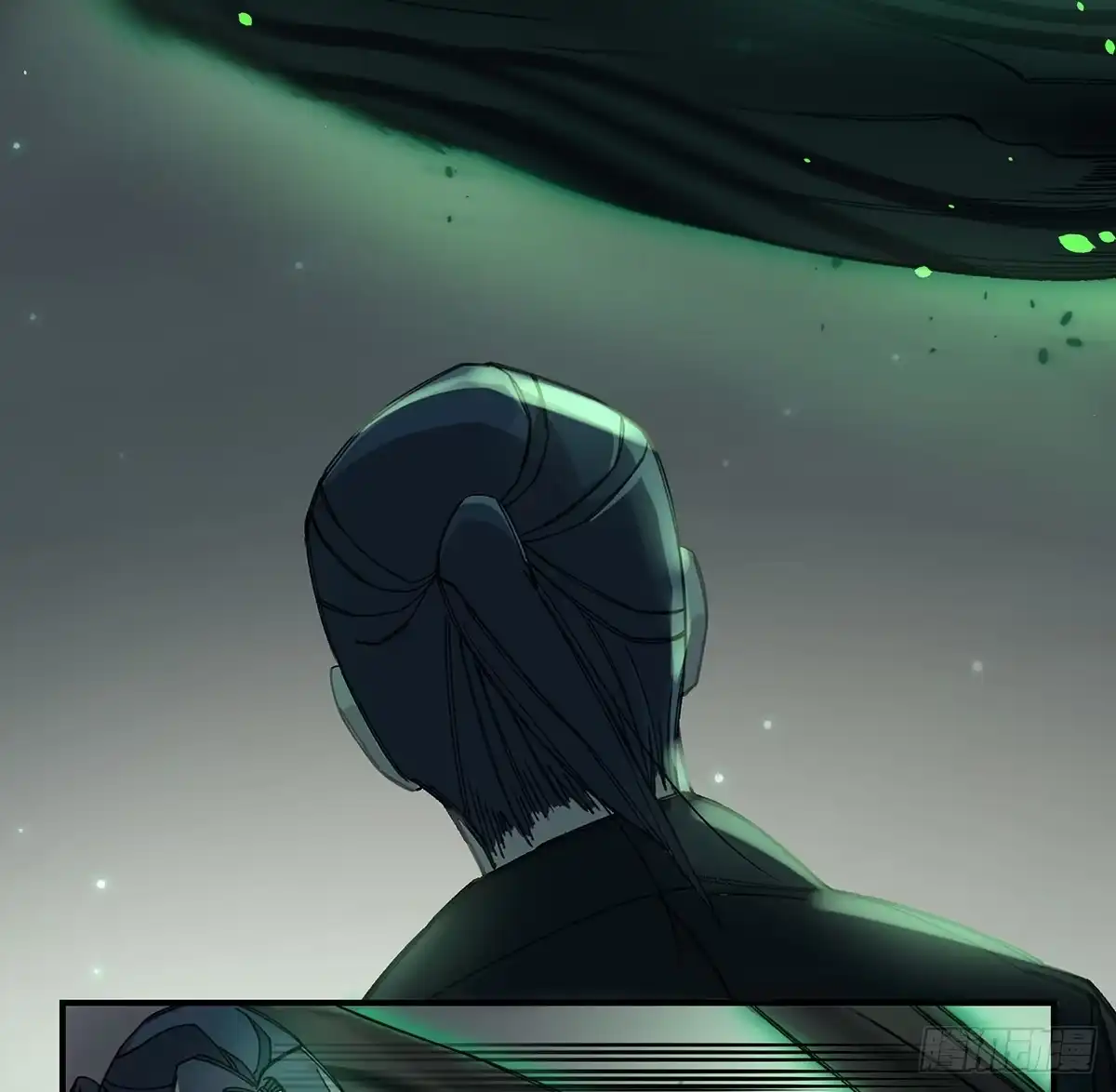 黑白有常 驱魔舞 第24页