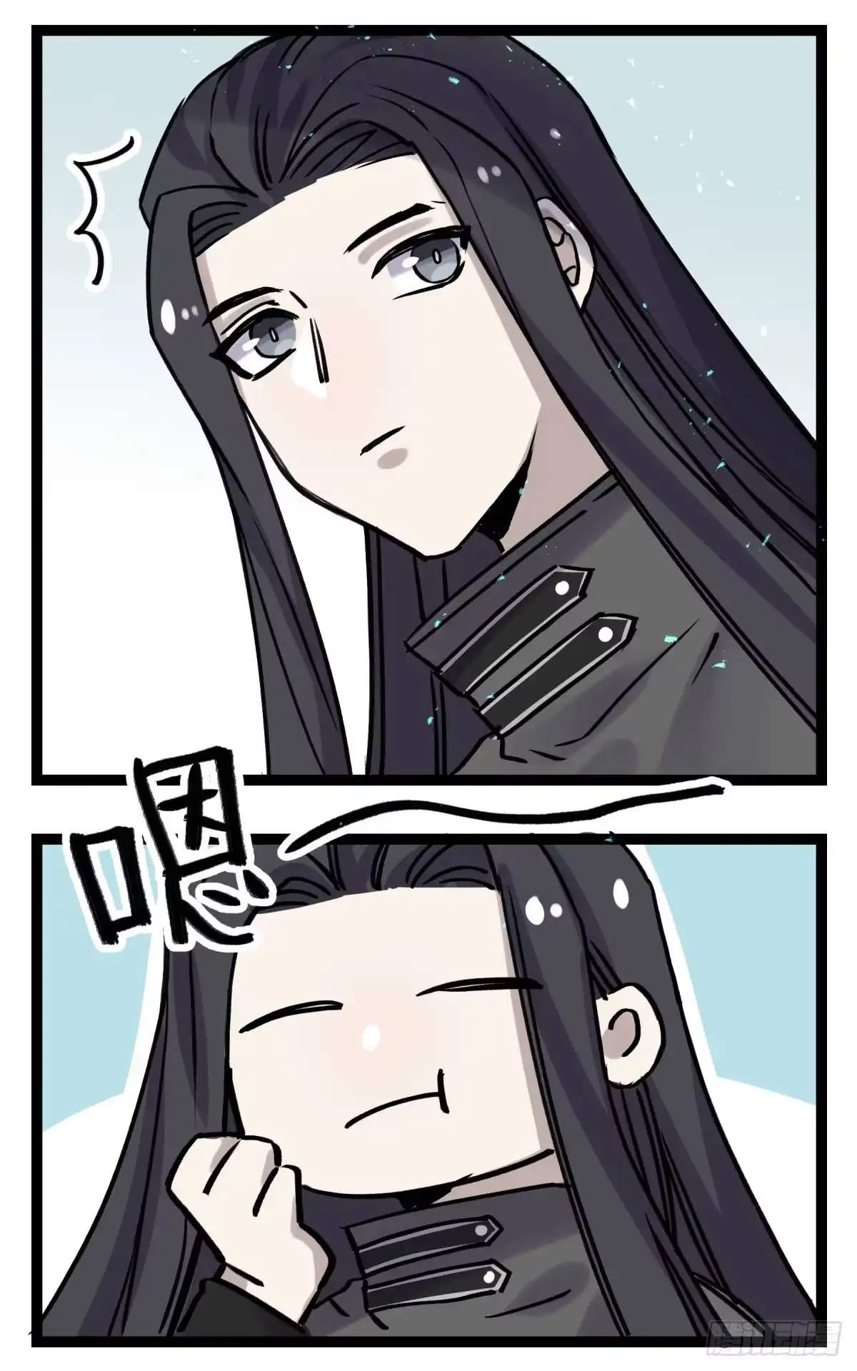 黑白有常 记忆恢复 第3页