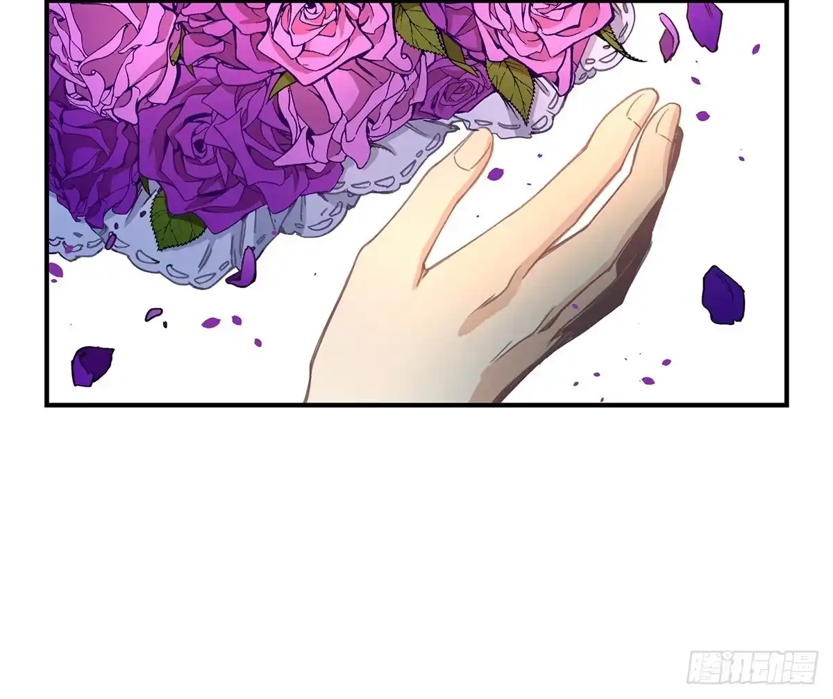 黑白有常 “庆祝” 第17页