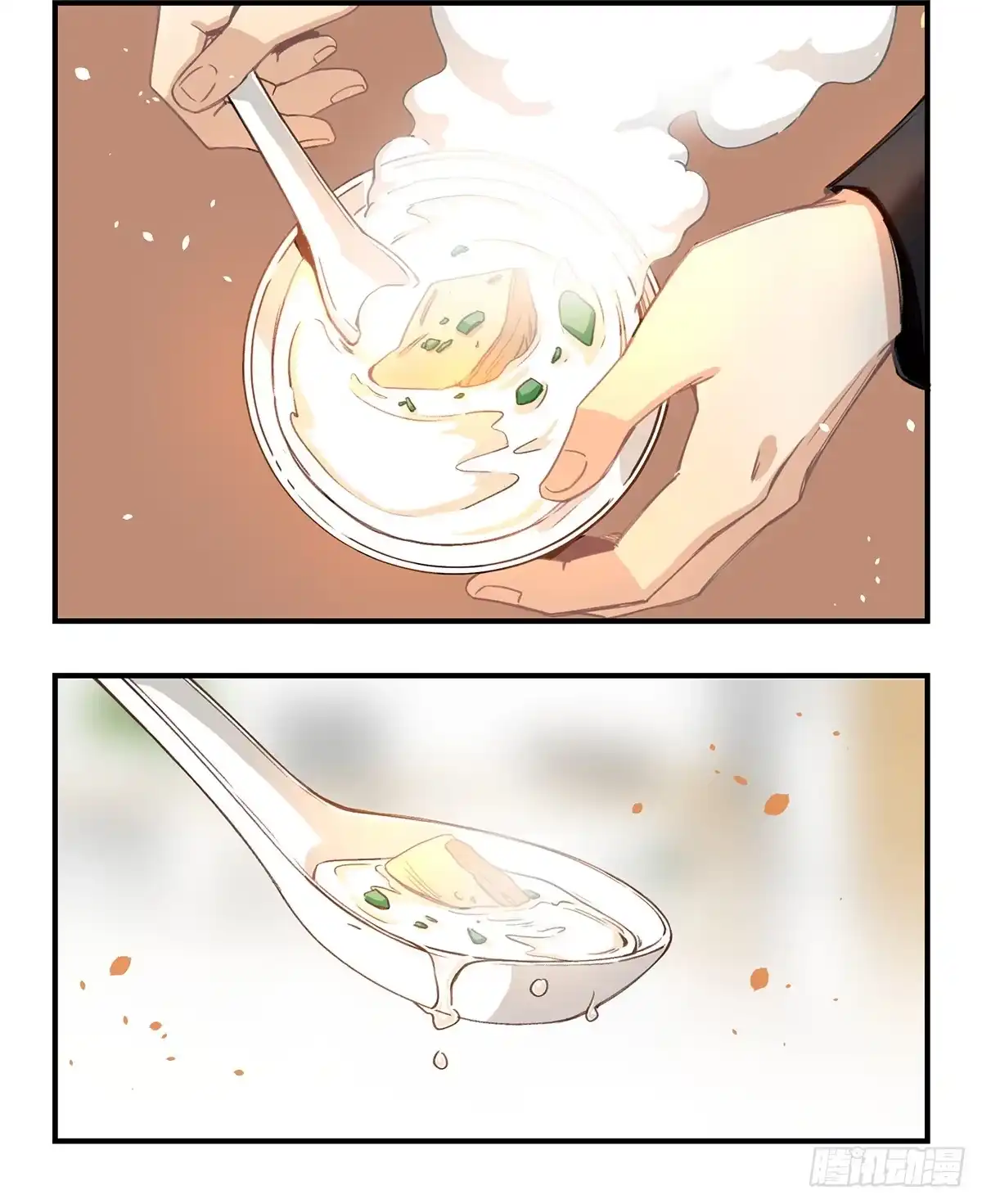 黑白有常 “庆祝” 第60页