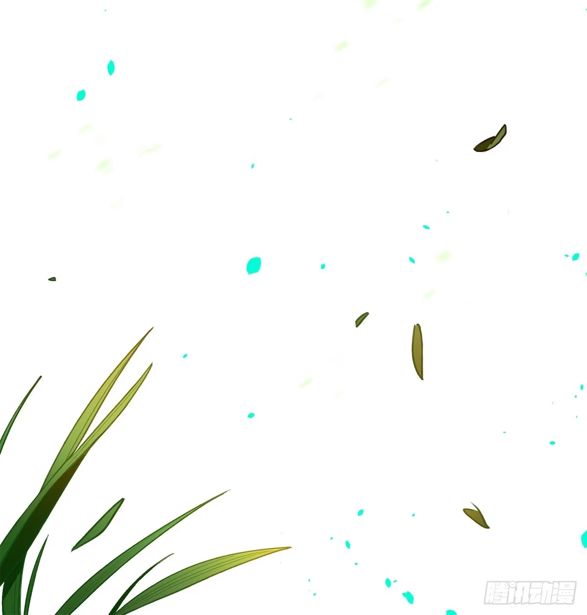 黑白有常 残缺的花瓣 第57页