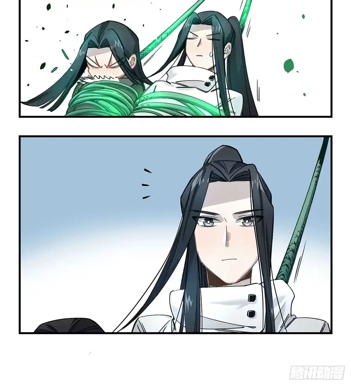 黑白有常 黑白危机 第47页