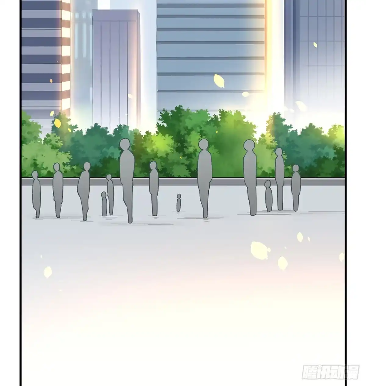 黑白有常 拯救行动 第50页
