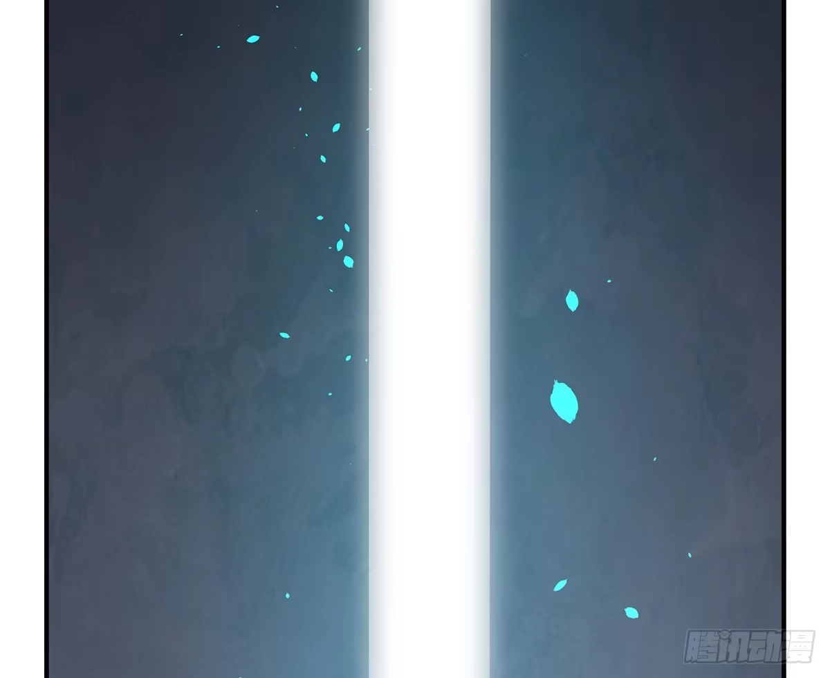 黑白有常 拯救行动 第10页