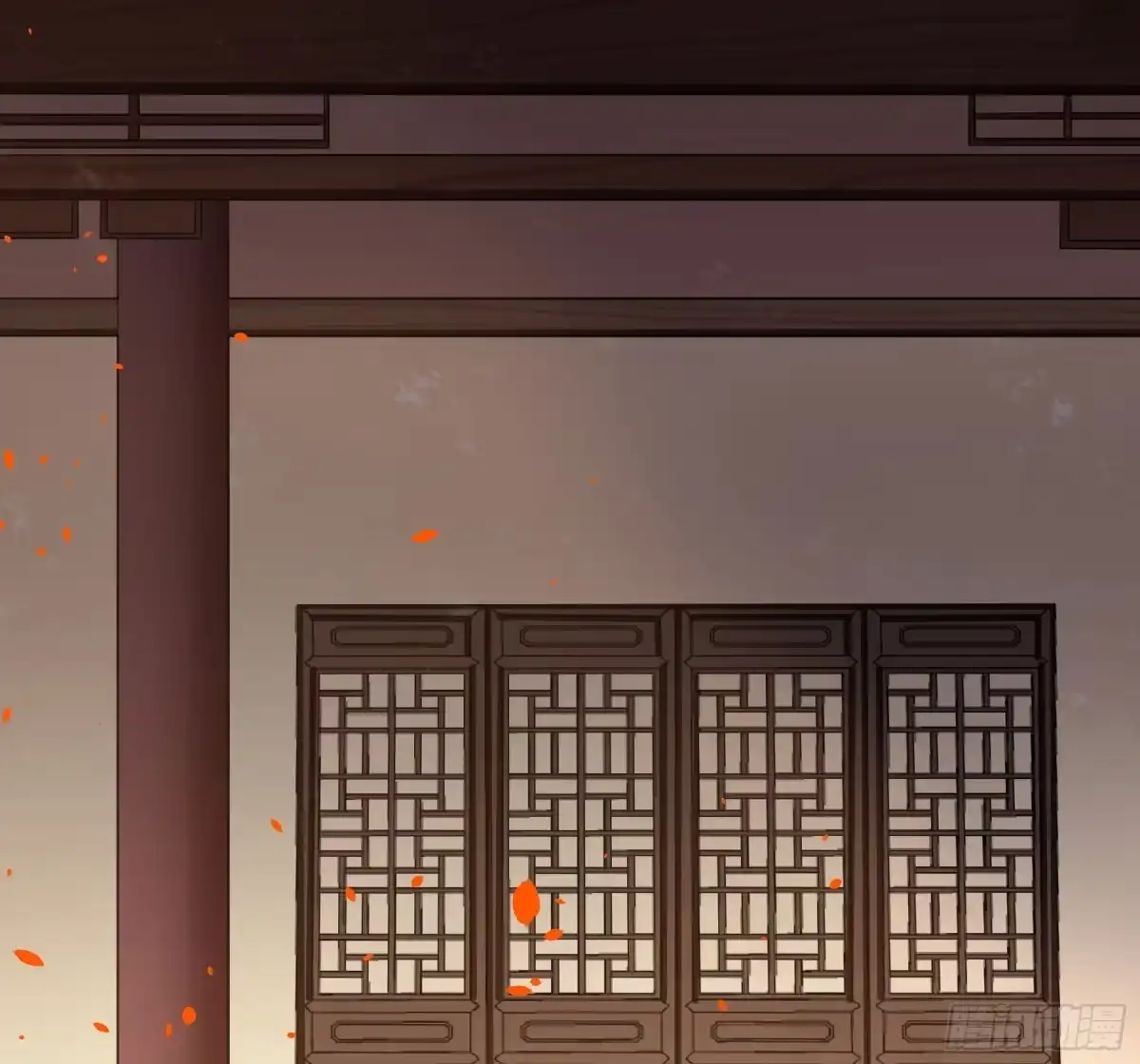 黑白有常 八卦阵 第3页