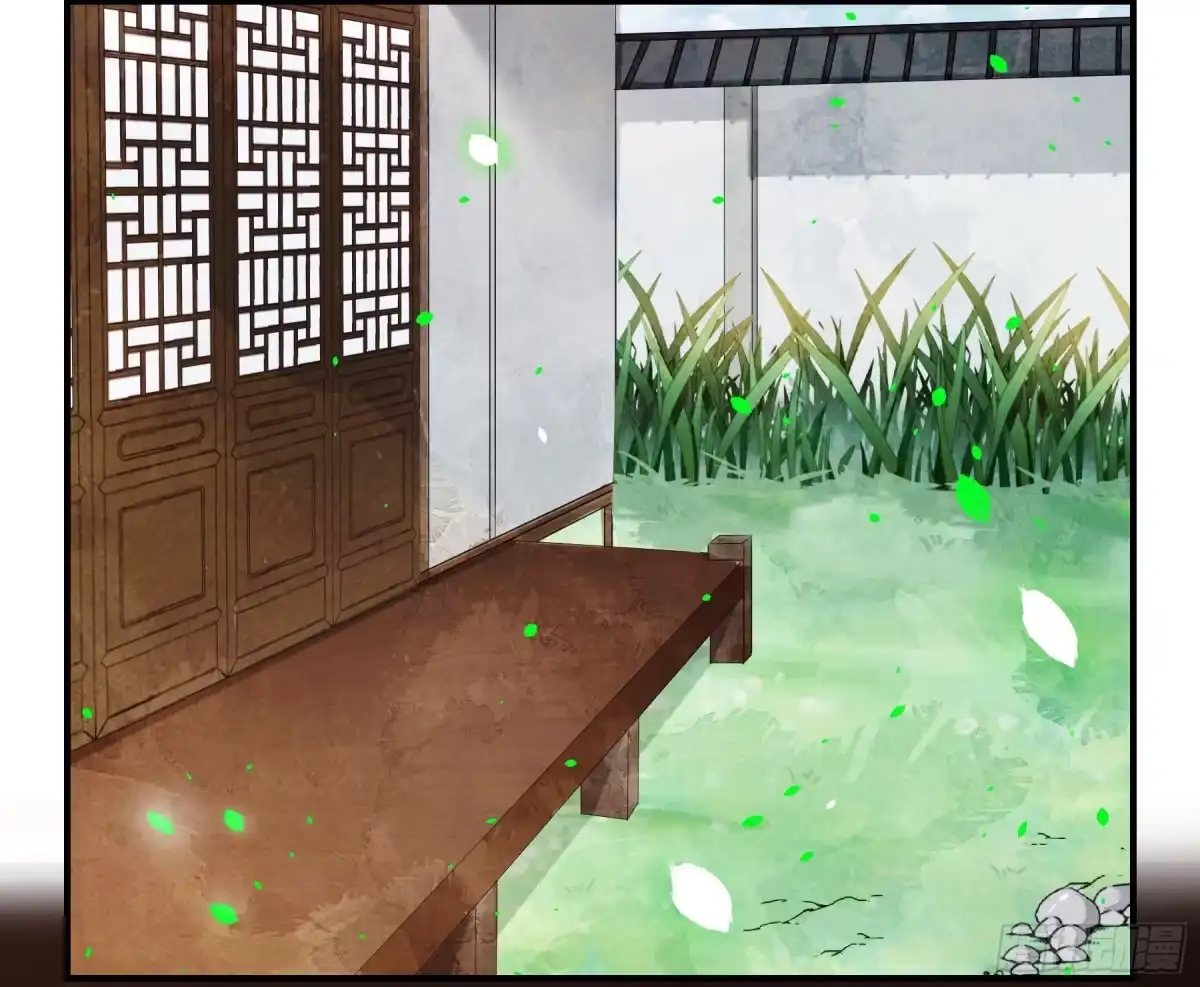 黑白有常 八卦阵 第2页