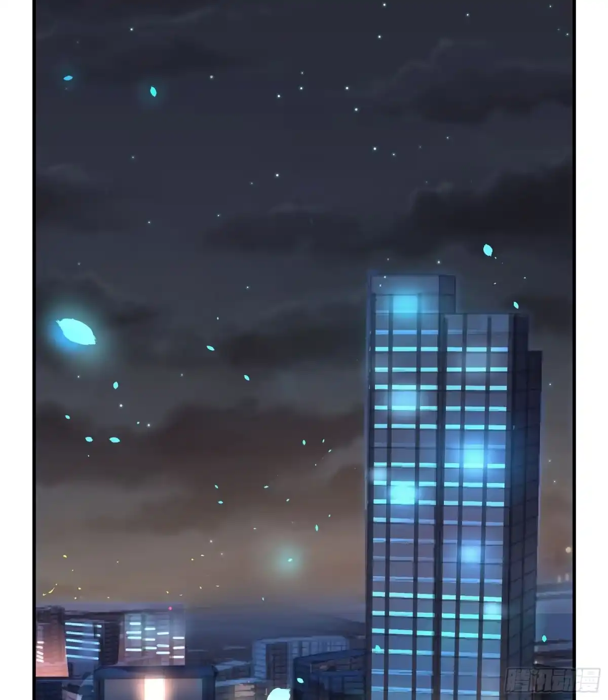 黑白有常 明星的陨落 第34页