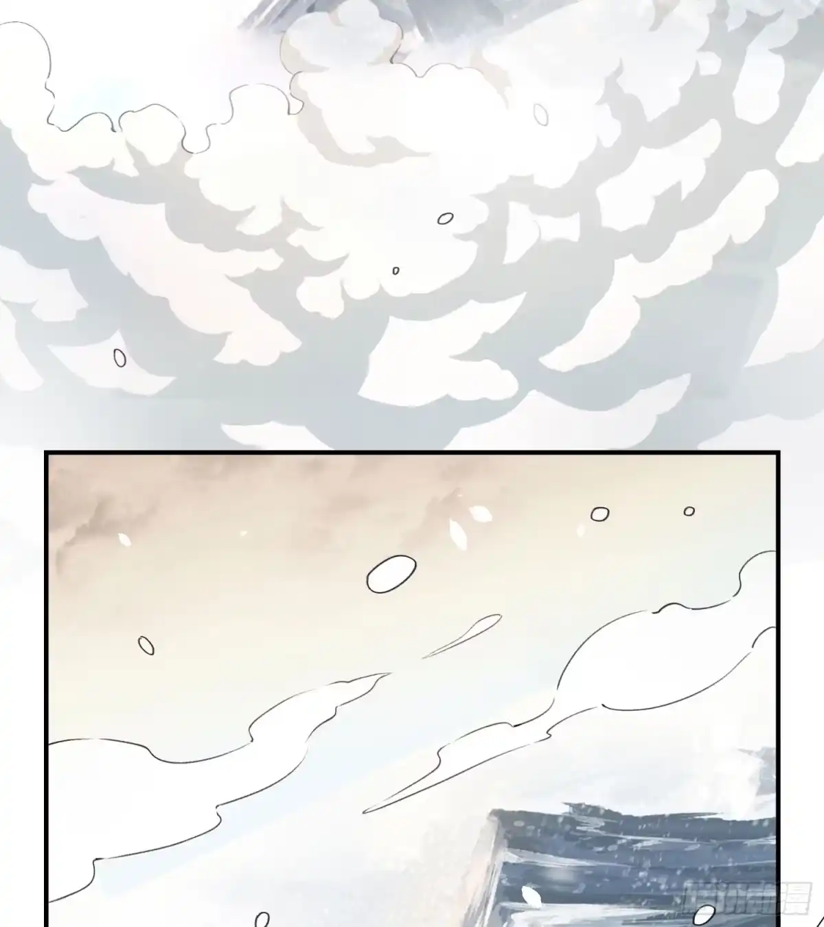 黑白有常 最后一个愿望 第29页
