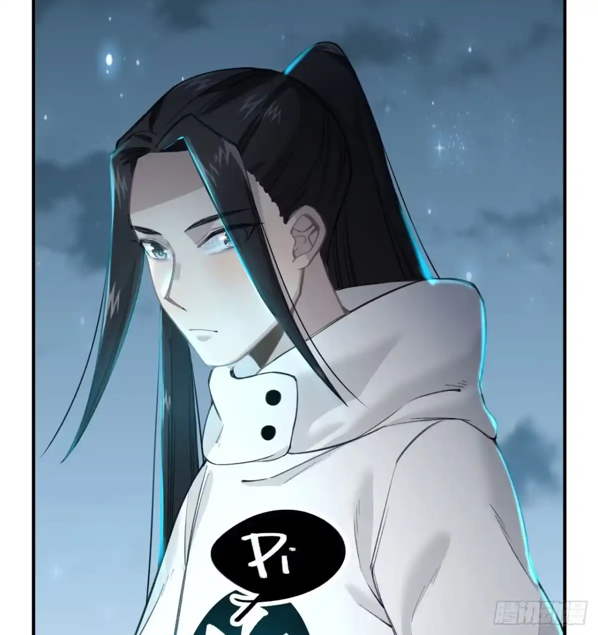 黑白有常 姐妹 第35页