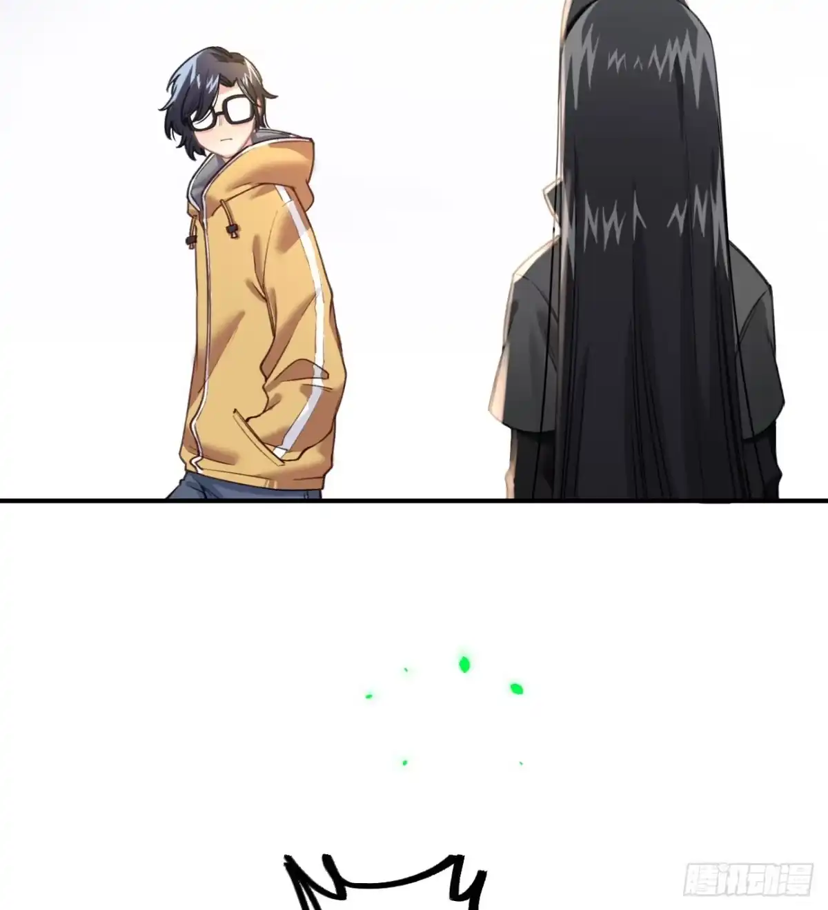 黑白有常 姐妹 第59页