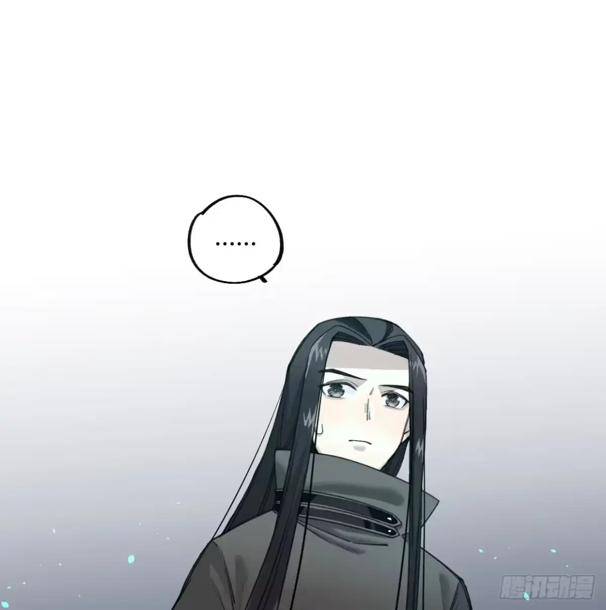黑白有常 姐妹 第19页