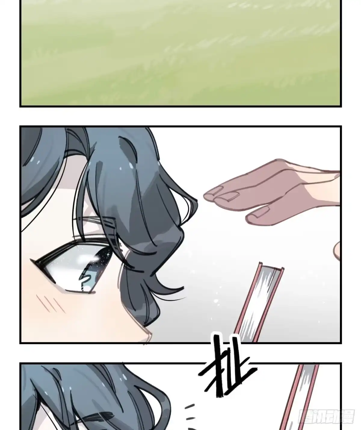 黑白有常 蓝色彼岸花 第89页