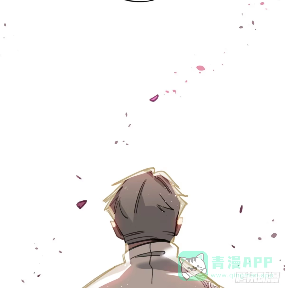 黑白有常 蓝色彼岸花 第81页