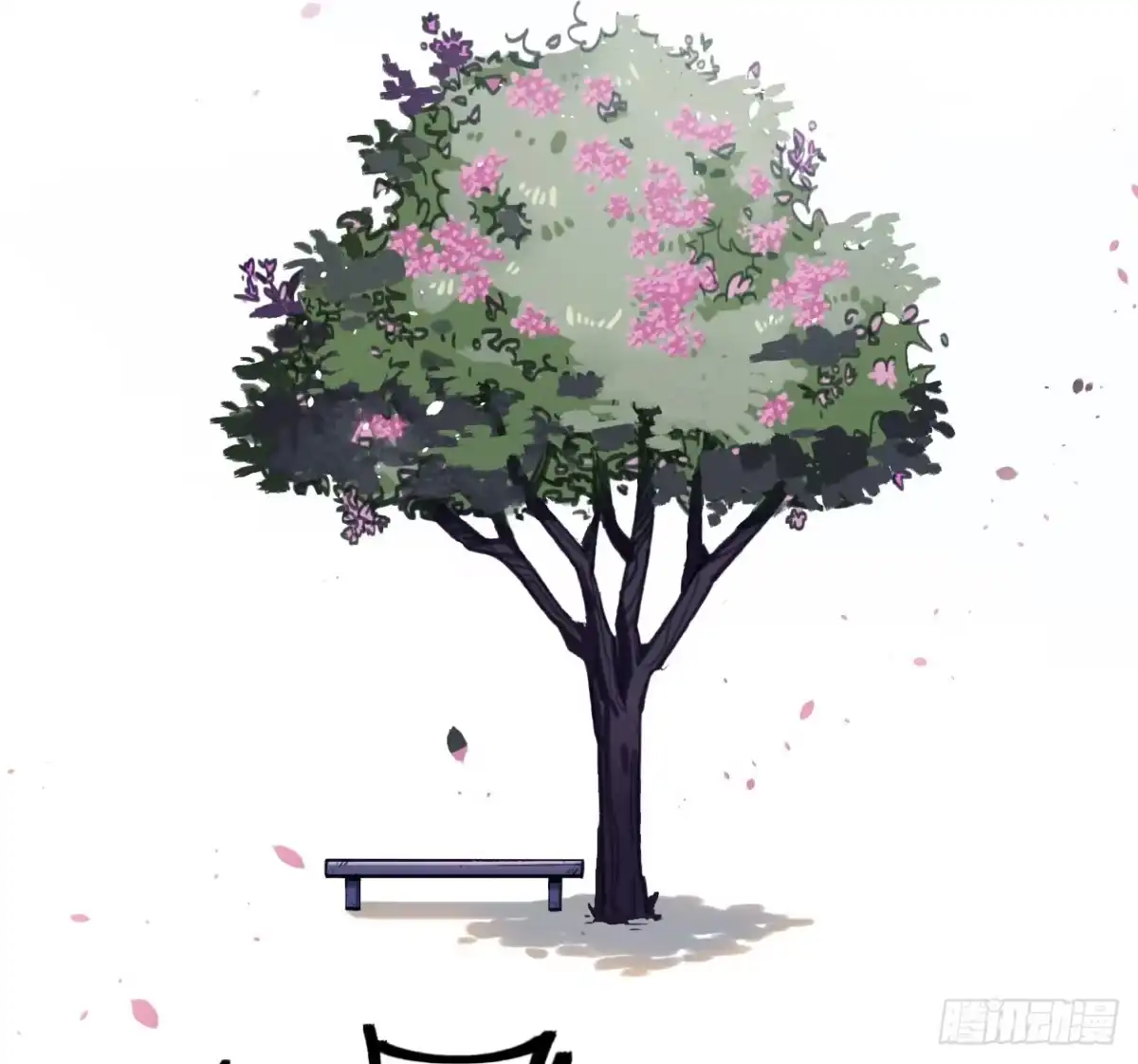 黑白有常 蓝色彼岸花 第75页