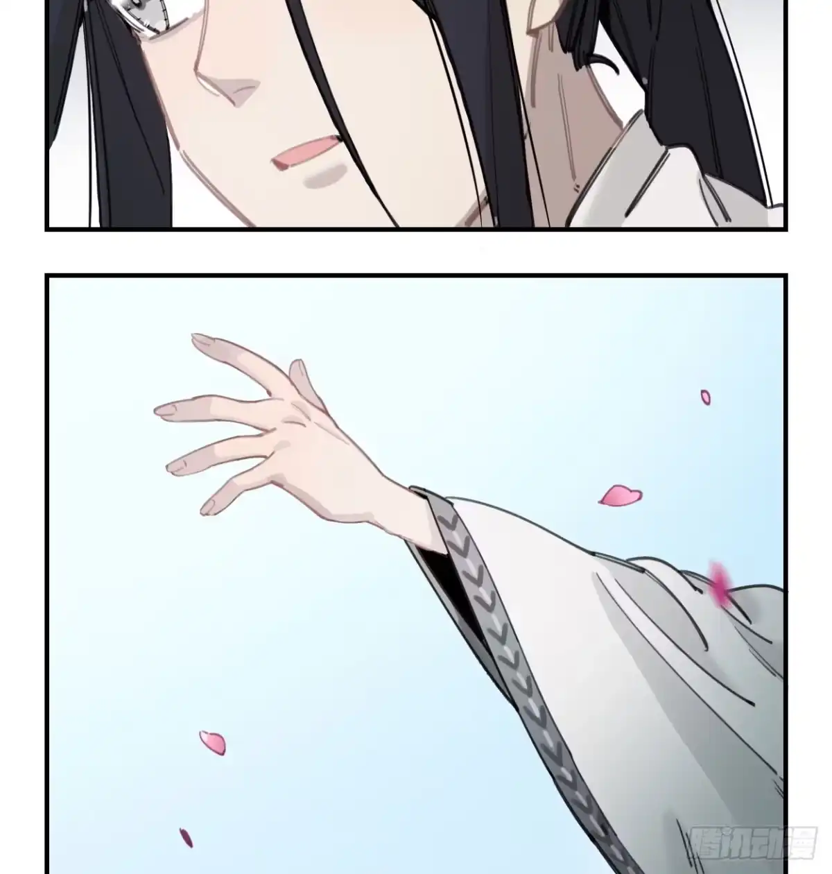 黑白有常 我也好想去看看 第30页