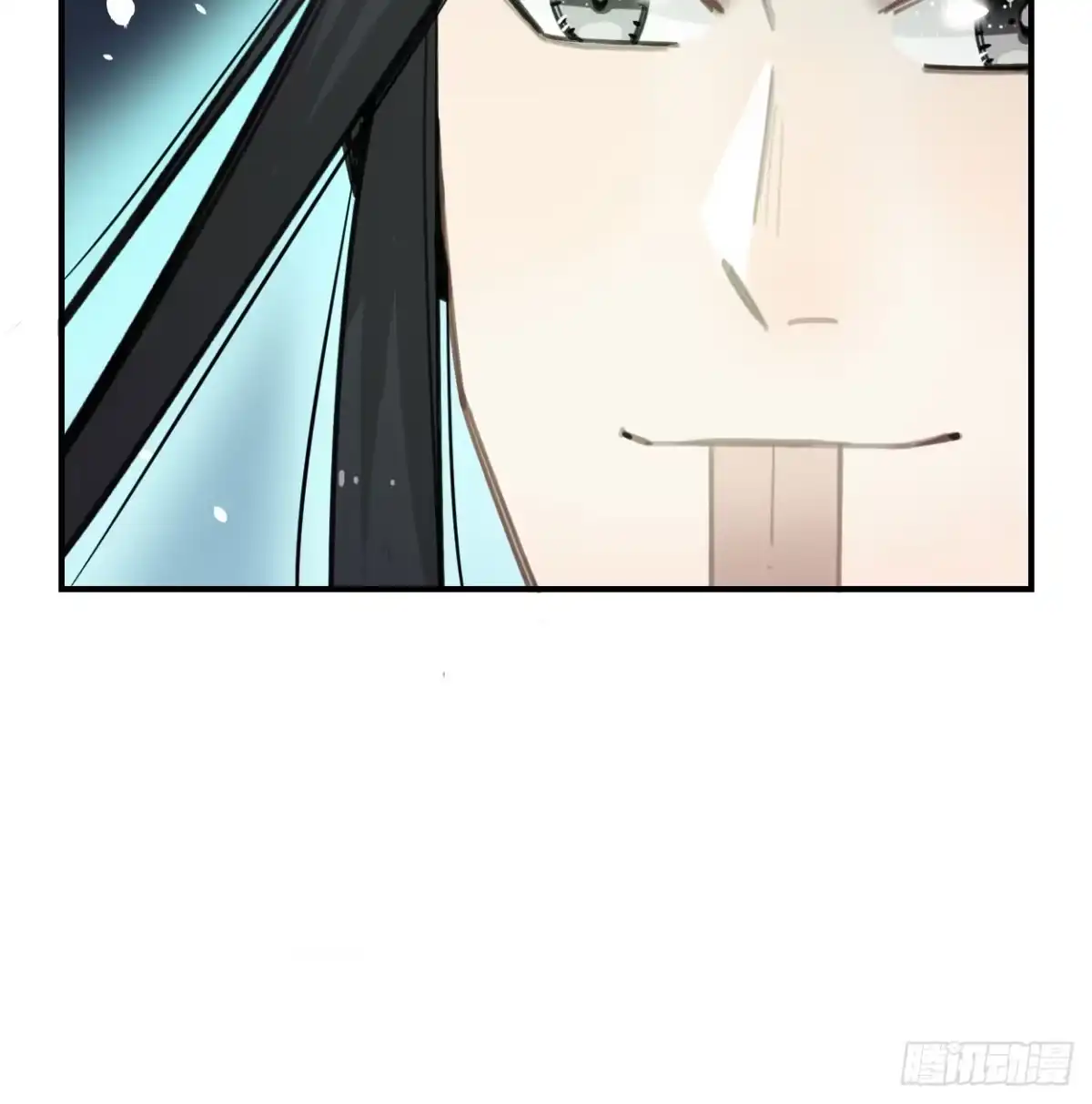 黑白有常 不准碰他！！！ 第32页