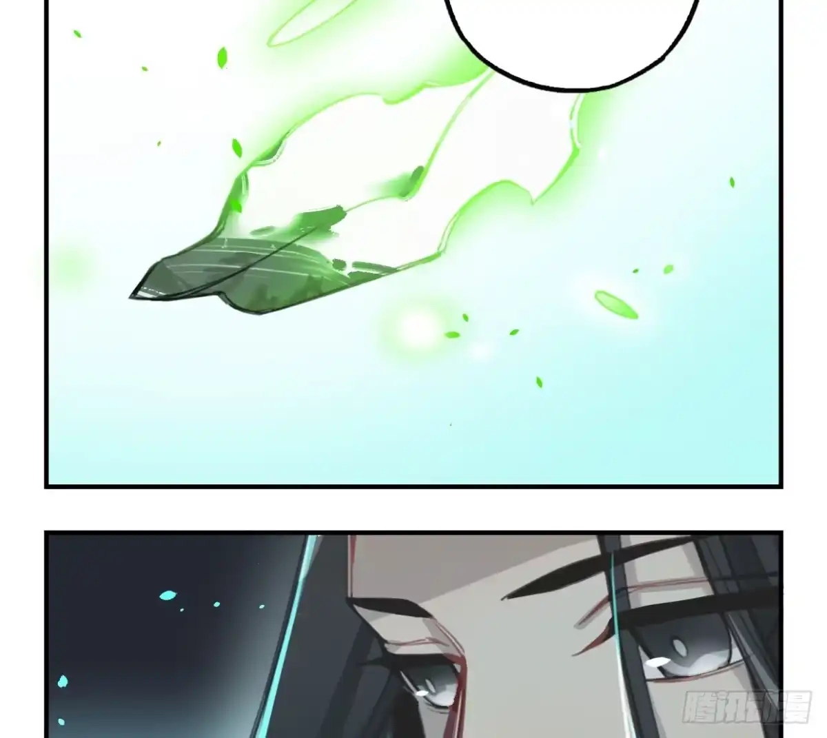 黑白有常 紫色玫瑰 第38页