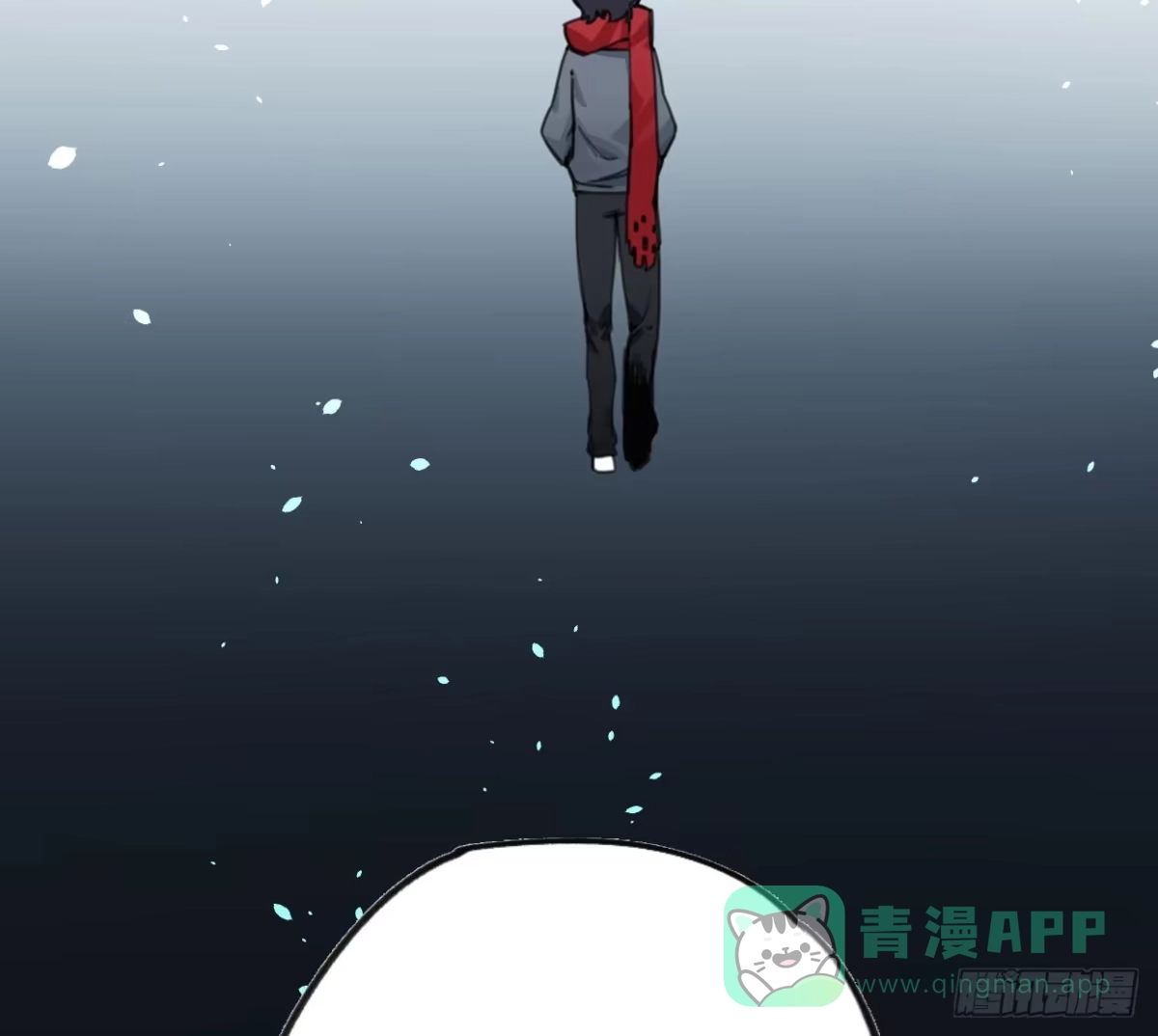 黑白有常 颅内出血 第61页