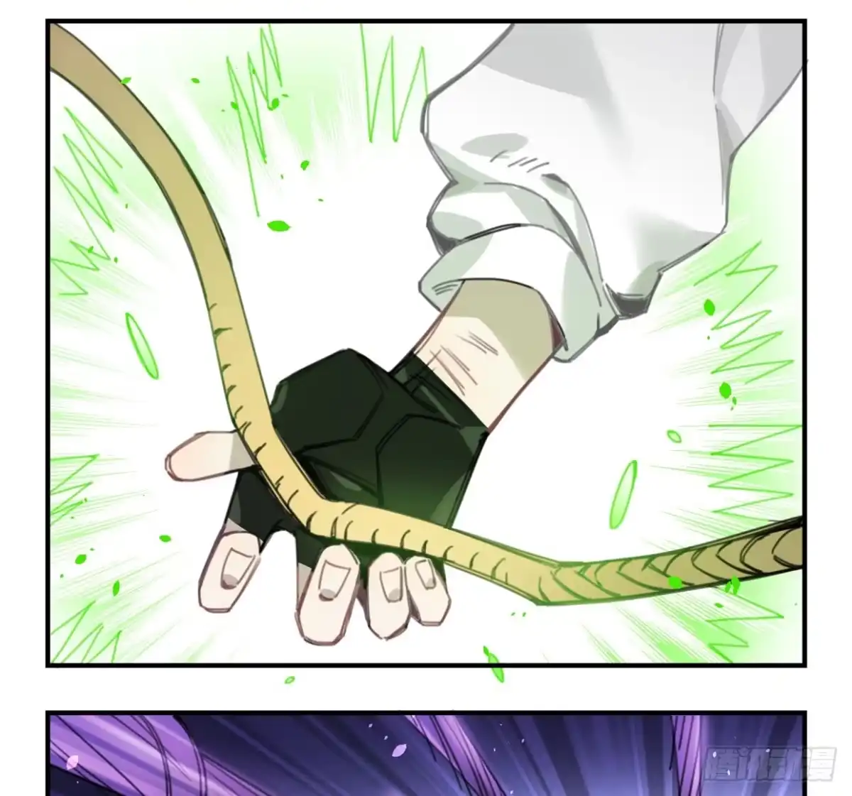 黑白有常 罪无可赦 第22页