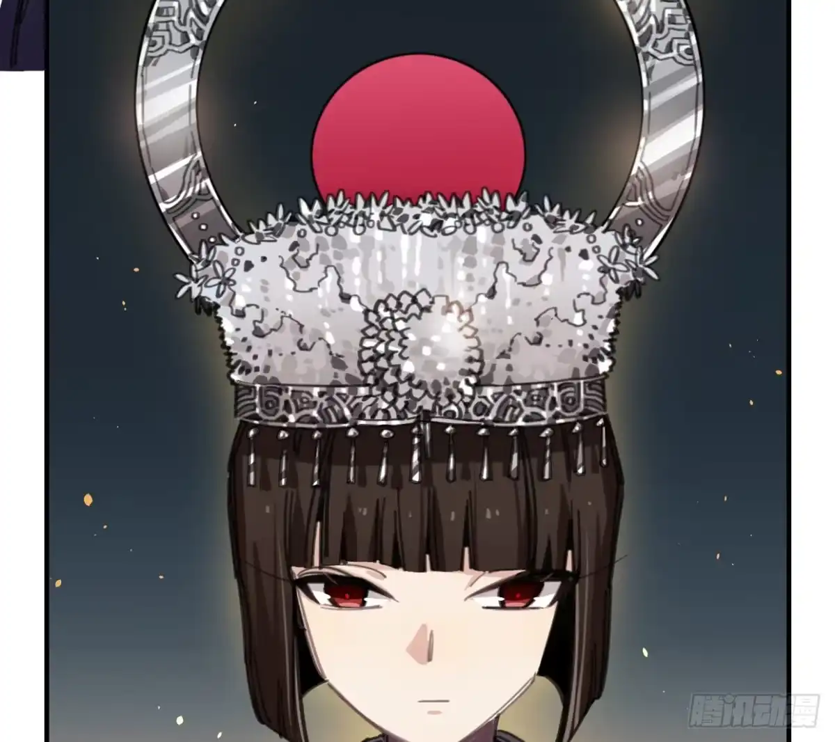 黑白有常 圣女大人 第22页