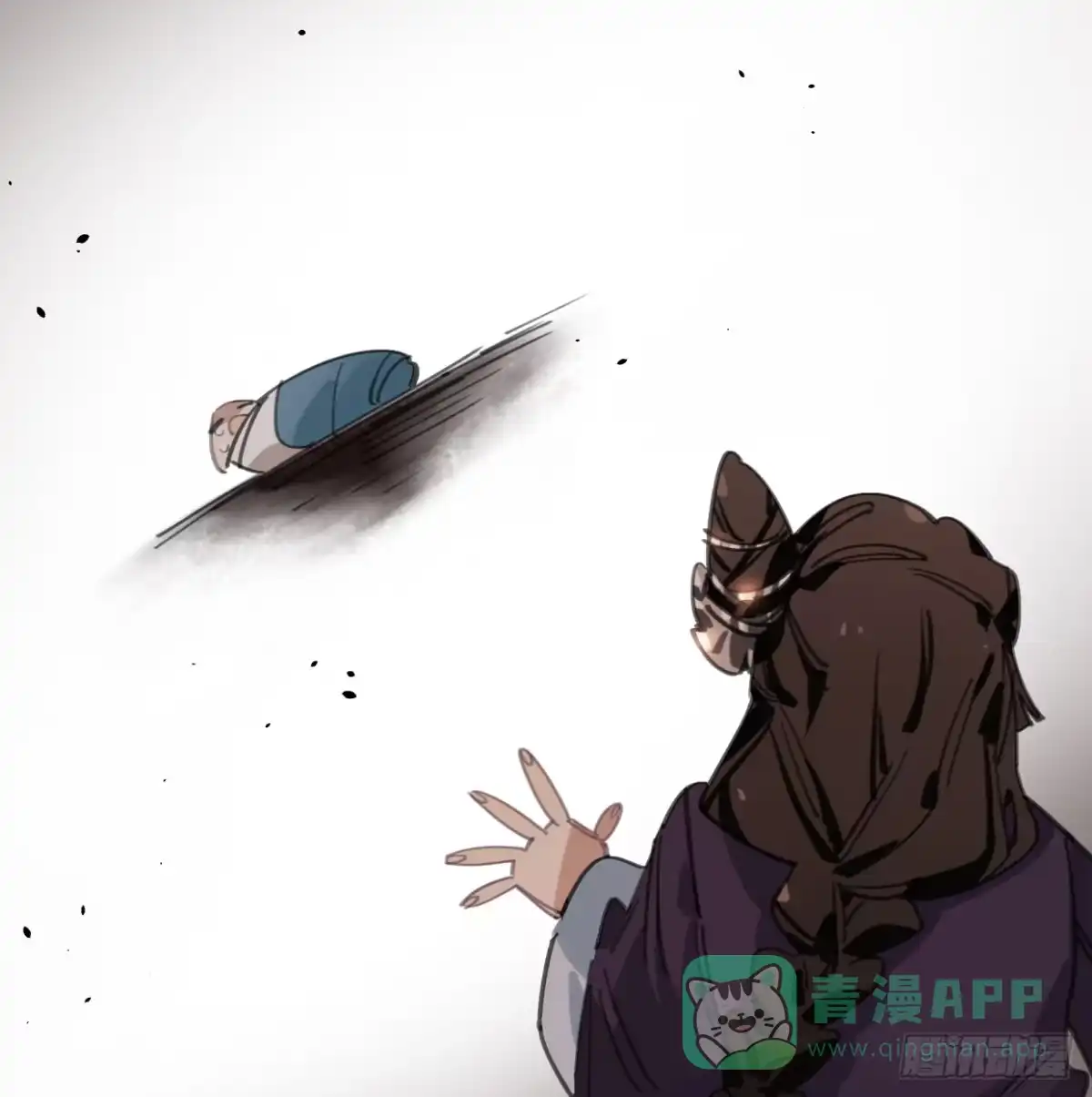 黑白有常 神树 第36页