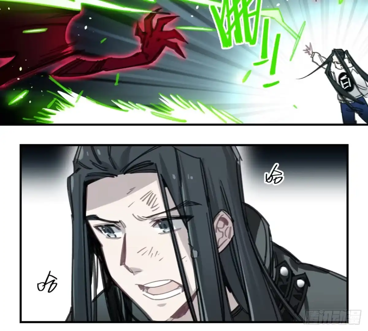 黑白有常 无救！！！ 第4页