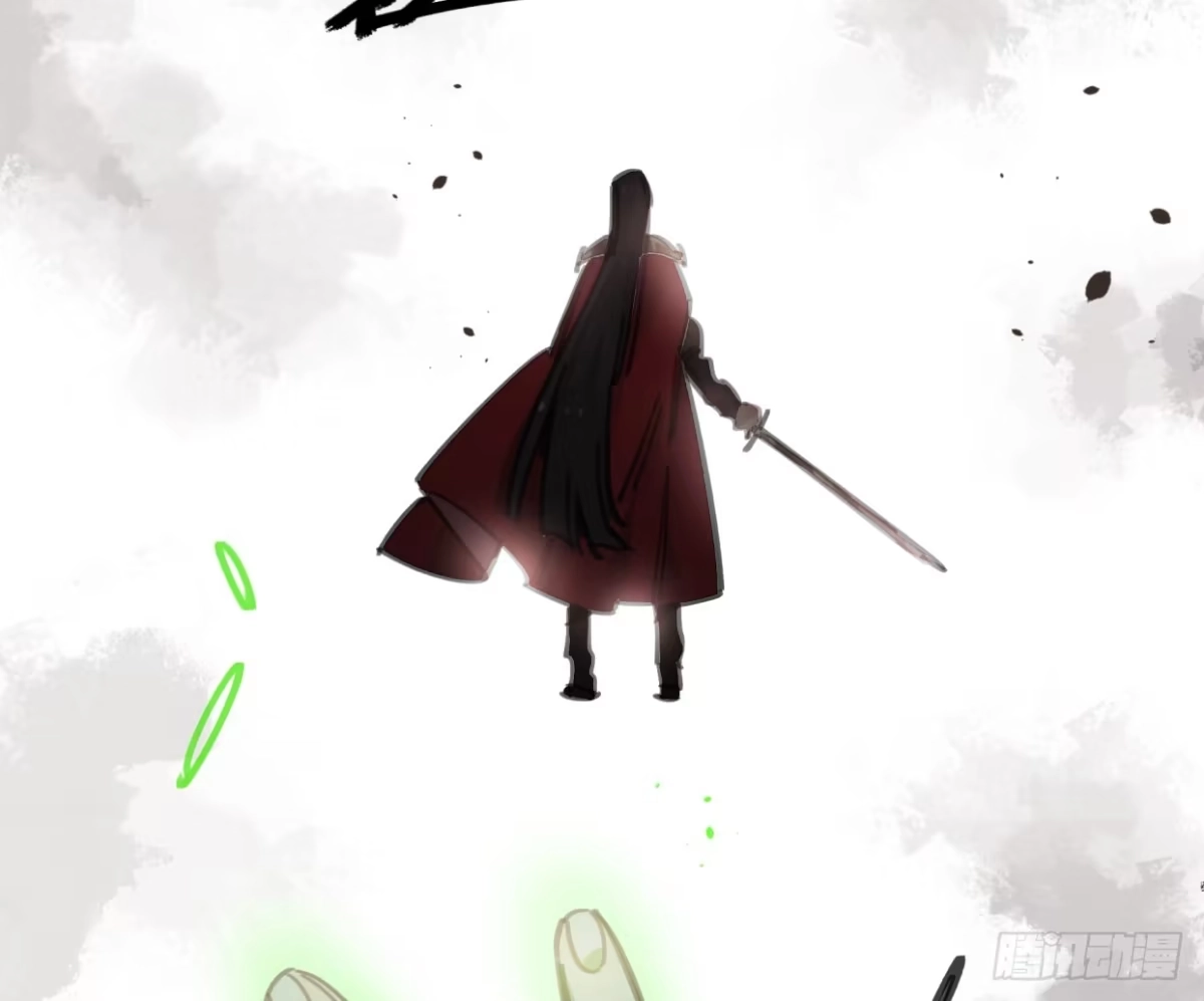 黑白有常 无救！！！ 第28页