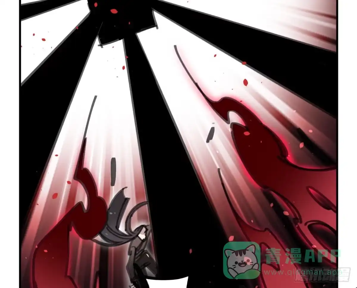 黑白有常 无救！！！ 第36页