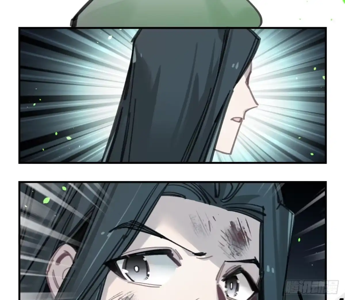 黑白有常 无救！！！ 第30页