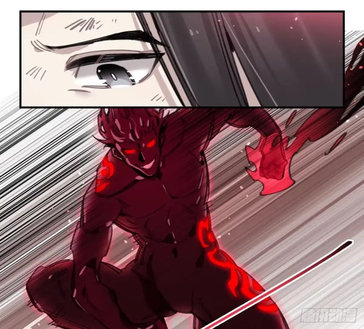 黑白有常 无救！！！ 第5页