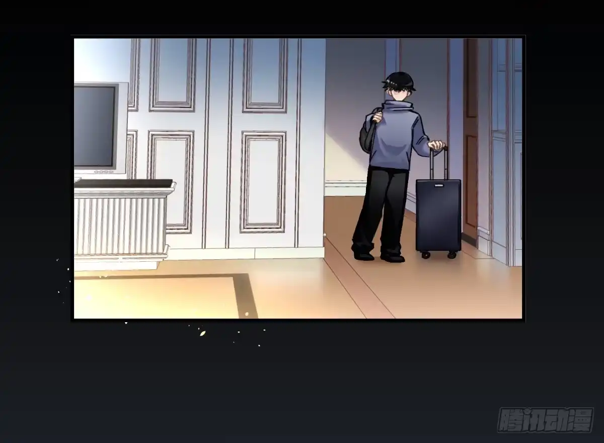 黑白有常 我遭遇的一切 第18页