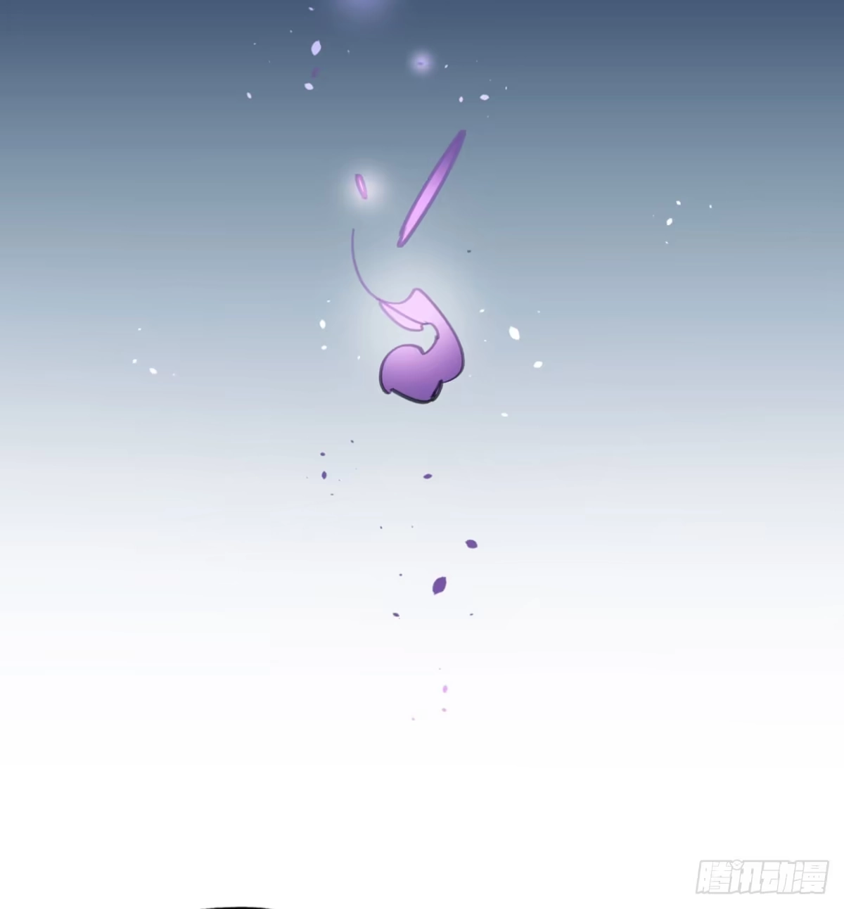 黑白有常 暴风雨就要来了 第25页