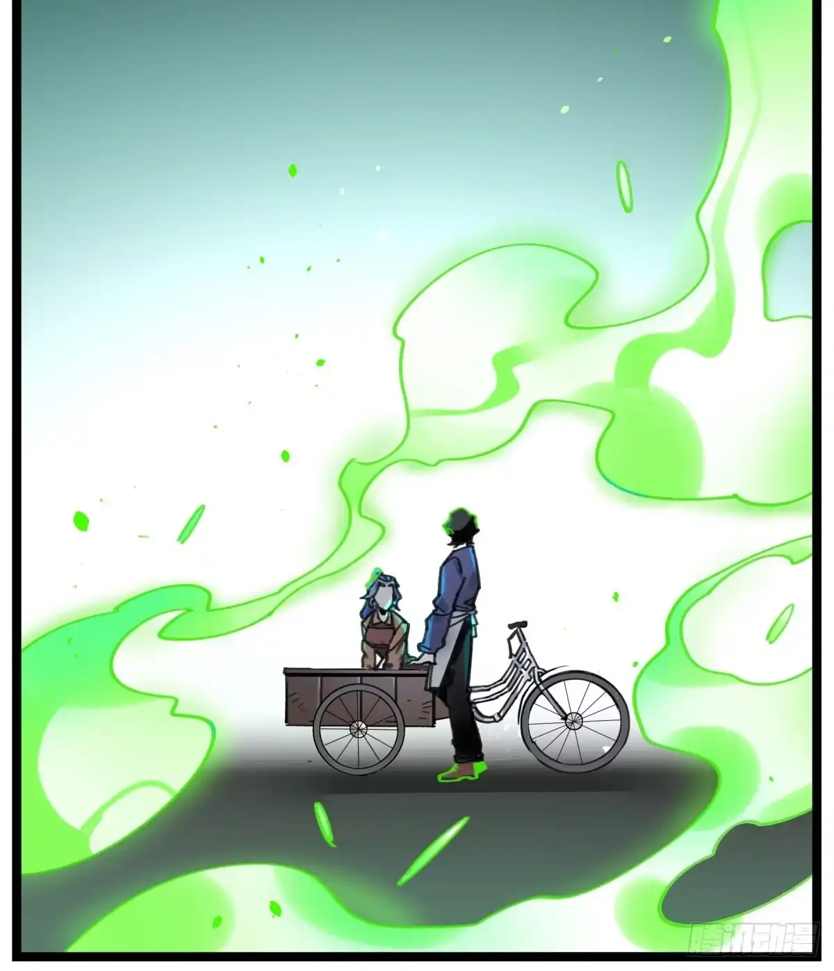 黑白有常 笨蛋！你被骗啦 第7页