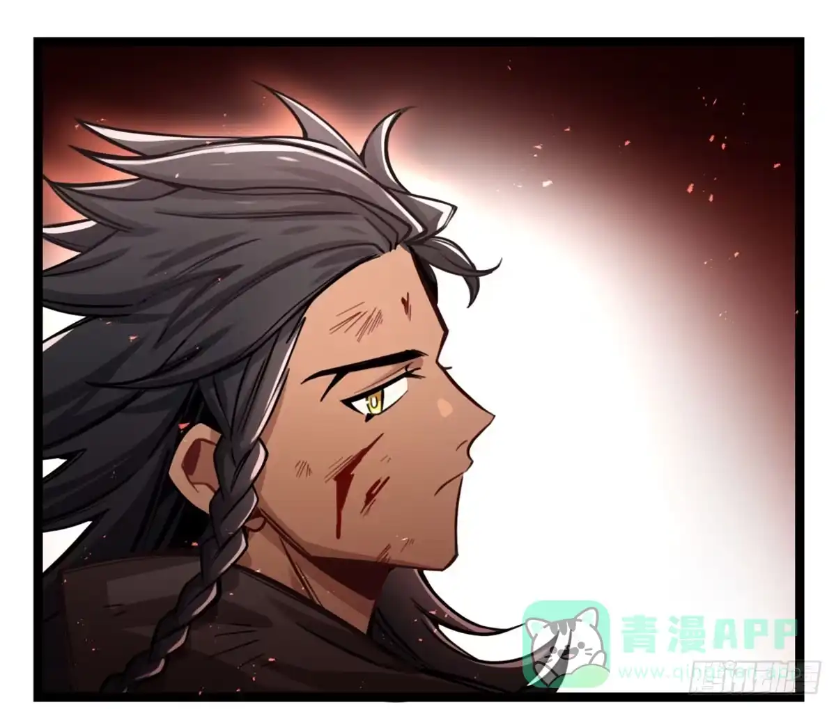 黑白有常 你们会有报应的！ 第1页