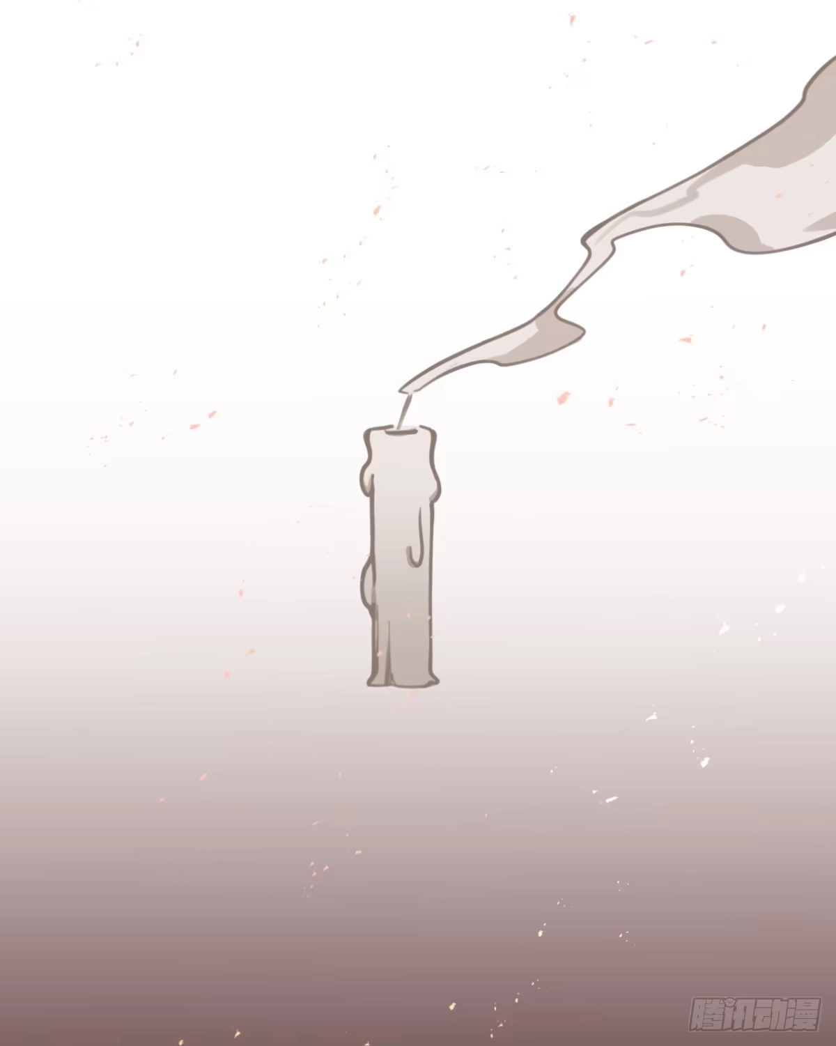 黑白有常 线人 第23页