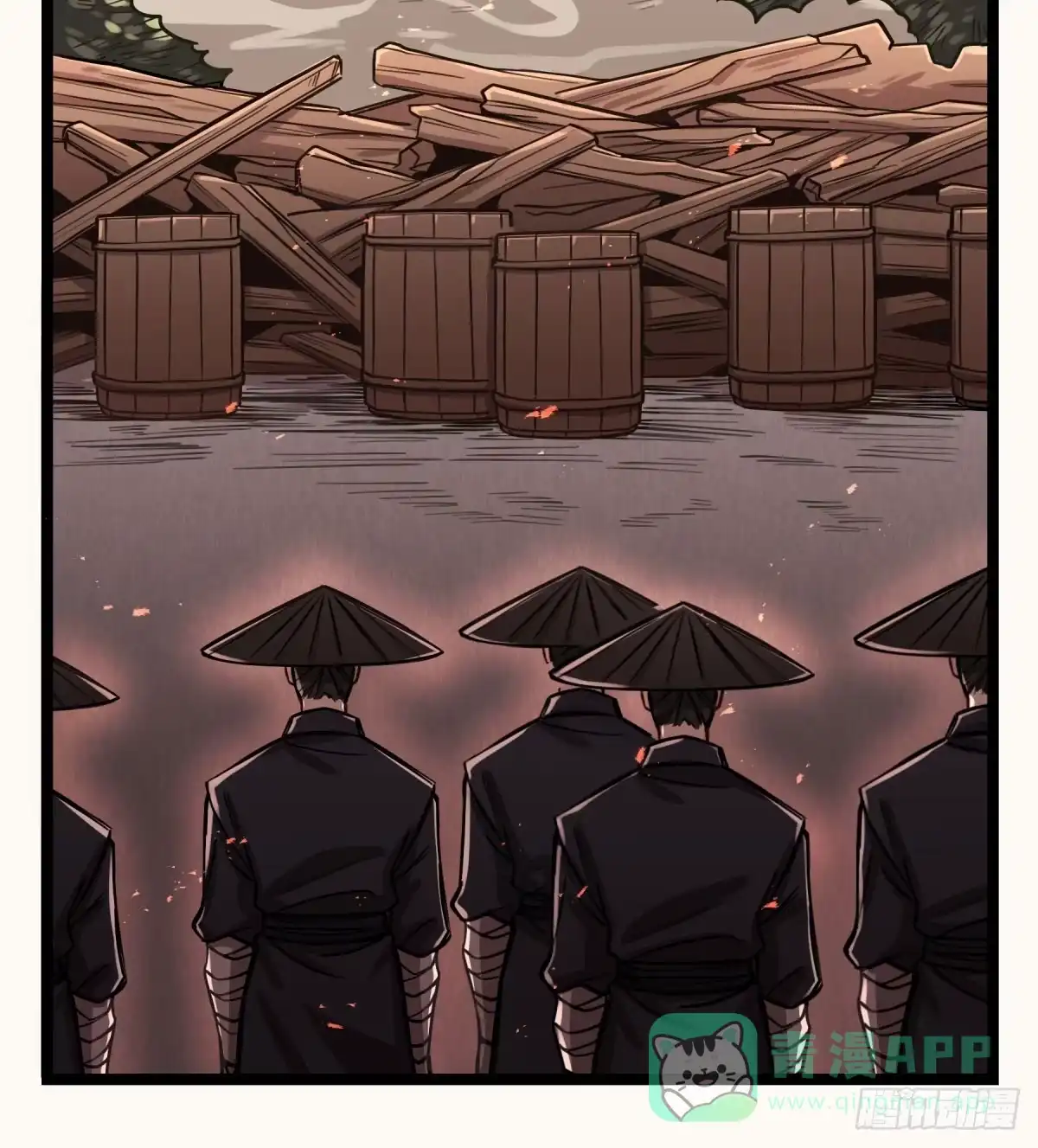 黑白有常 沉重的背负 第31页